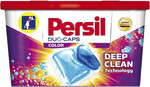 Капсулы для стирки Persil 4in1 Color, 14 шт