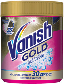 Пятновыводитель Vanish Gold Oxi Action 500г