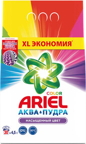 Стиральный порошок Ariel Color автомат 4.5 кг