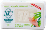Мыло хозяйственное «Невская косметика» с пальмовым маслом 72%, 180 г