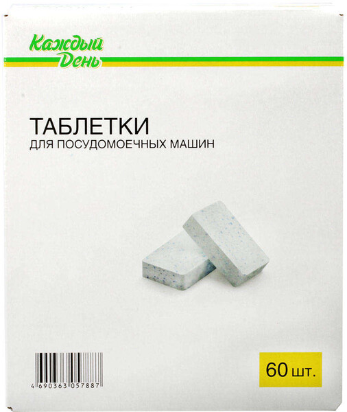 Таблетки для посудомоечной машины «Каждый день», 60 шт