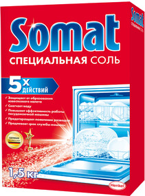 Соль для посудомоечной машины SOMAT, 1,5кг Россия, 1,5 кг