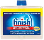 Средство для посудомоечной машины FINISH С ароматом лимона, 250мл Польша, 250 мл