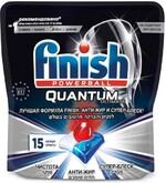 Капсулы для посудомоечных машин FINISH Quantum Ultimate 15 шт