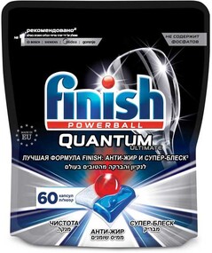 Капсулы для посудомоечной машины FINISH Quantum Ultimate, 60шт Польша, 60 шт