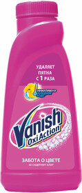 Пятновыводитель Vanish Oxi Action, для цветного и белого, 450 мл