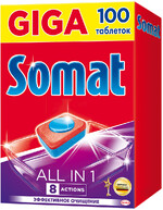 Таблетки для посудомоечной машины SOMAT All in 1, 100шт Германия 