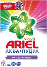 Стиральный порошок Ariel Color 3 автомат, 450 г