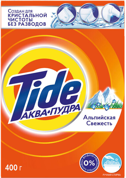Порошок стиральный Tide Альпийская свежесть 400 г