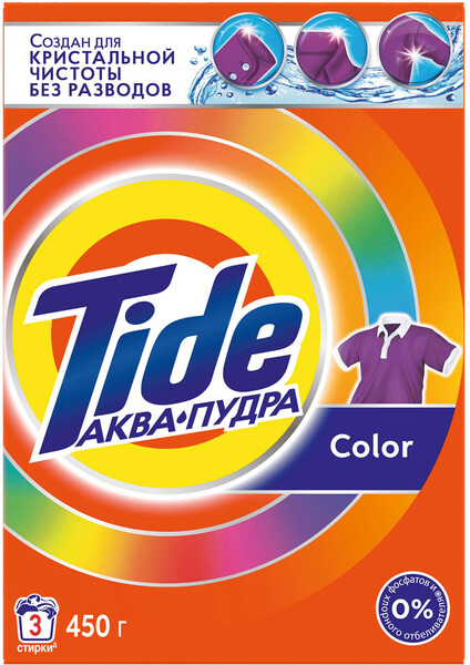 Порошок TIDE Автомат Color, 450г