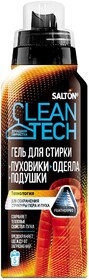 Гель для стирки Salton Clean tech для изделий из пуха 250мл
