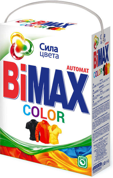Порошок стиральный BiMax 