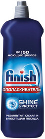Ополаскиватель для посудомоечной машины FINISH Блеск и экспресс сушка, 800мл Польша, 800 мл