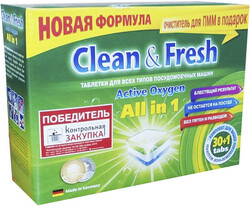 Средство для мытья посуды в посудомоечной машине Clean&Fresh Active Oxygen All in 1 в таблетках 30 штук