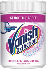 Пятновыводитель Vanish Oxi Action Кристальная Белизна порошкообразный 1 кг