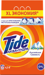 Стиральный порошок Tide Альпийская свежесть для белого белья автомат 4.5 кг