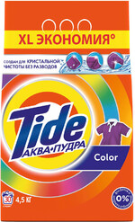 Стиральный порошок Tide Color для цветного белья 4.5 кг