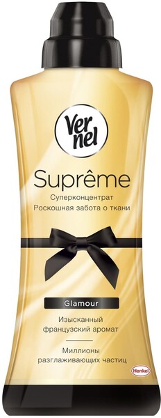 Кондиционер для белья Vernel Supreme Glamour концентрированный, 600 мл