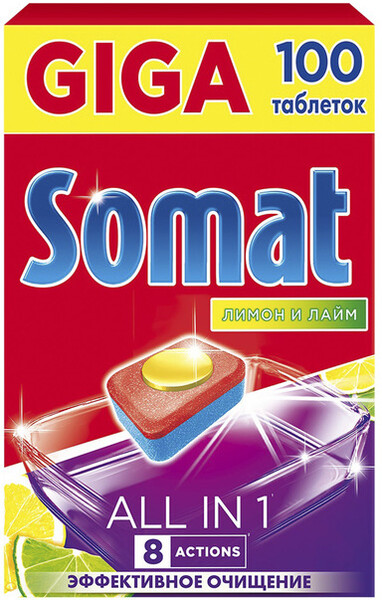 Таблетки для посудомоечной машины SOMAT All in 1 Лимон и Лайм, 100шт Германия, 100 шт