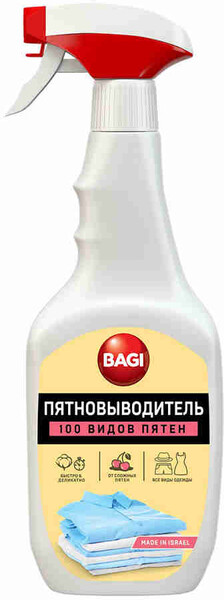 Bagi / Пятновыводитель 100 видов пятен, 400 мл