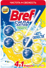 Средство чистящее для унитаза Bref Сила-Актив Лимонная свежесть 4 в 1 шарики 2 штуки по 50 г