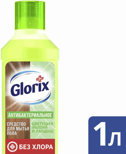 Средство для мытья пола Glorix Защита дома 3 в 1 Цветущая яблоня и ландыш жидкое 1 л