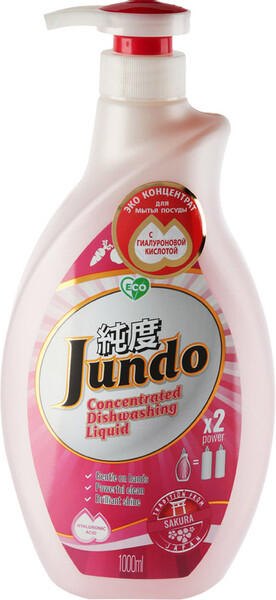 Гель для мытья посуды Jundo Sakura 1л