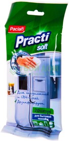 Салфетки хозяйственные Paclan Practi Soft влажные для холодильников и СВЧ-печей 20 шт