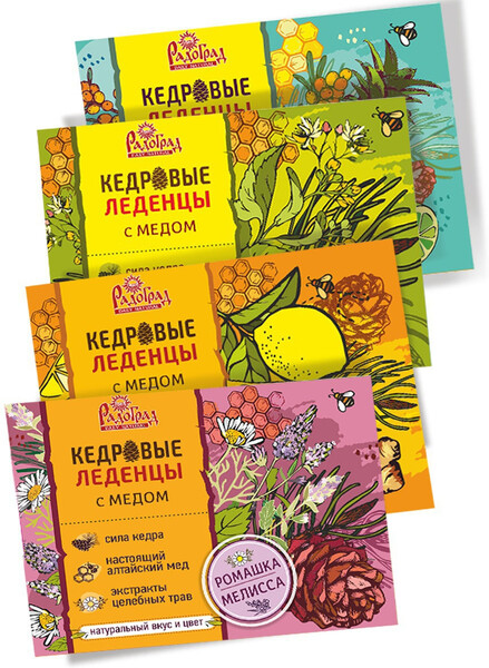 Медово-кедровые леденцы ассорти из 4-х вкусов, в блистере