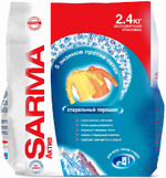 Стиральный порошок Sarma Актив Горная свежесть универсальный 2,4 кг