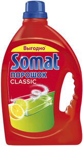 Порошок для посудомоечной машины SOMAT Classic Лимон и Лайм, 3кг Россия, 3000 г