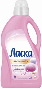 Гель для стирки «Ласка» Шерсть и шёлк, 2 л