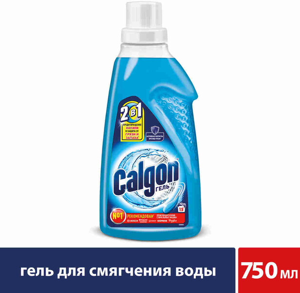 Гель Calgon 2 в 1 для cмягчения воды и предотвращения образования накипи 750 мл