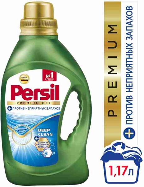 Гель для стирки Persil Premium для белого белья 1,17 л