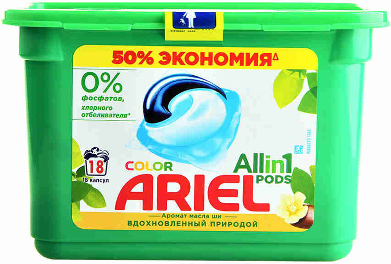 Капсулы для стирки Ariel Liquid Capsules «Масло ши», 18 шт. по 23,8  г