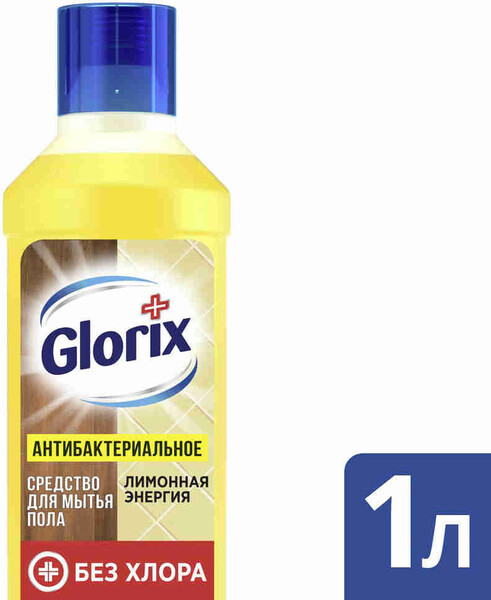 Средство для мытья пола Glorix Лимонная энергия антибактериальное жидкое 1 л