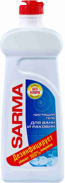 Гель чистящий Sarma д/ванн и раковин дезинфекция 500мл