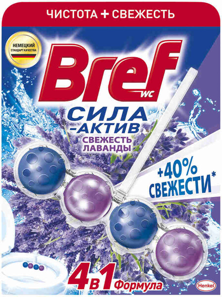 Средство чистящее для унитаза Bref Сила-Актив Свежесть лаванды 50 г