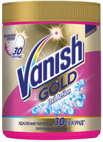 Vanish Пятновыводитель универсальный Gold Oxi Action, 1 кг