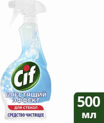 Спрей для стекол Cif Блестящий эффект, 500 мл
