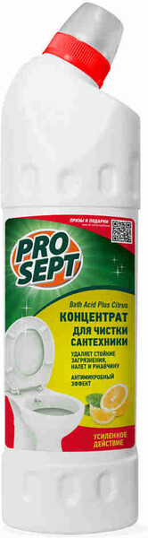 Средство усиленного действия Prosept Bath Acid + Citrus д/удаления ржавчины и минеральных отложений концентрат 750мл