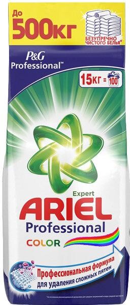 Стиральный порошок Ariel Expert Color 15 кг