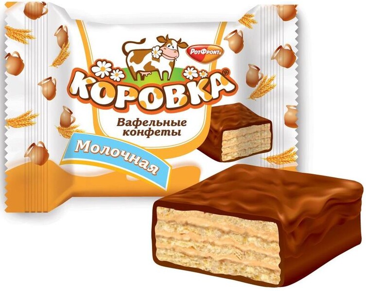 Вафли Коровка молочные 2 кг