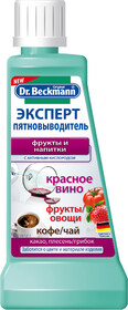 Пятновыводитель Dr.Beckmann Fleckenteufel Эксперт против пятен от фруктов и напитков жидкий 50 мл