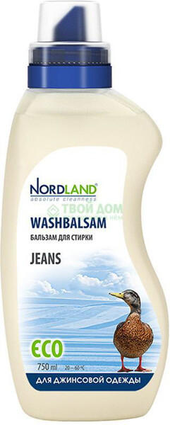 Бальзам для стирки джинсовой одежды Nordland 750мл
