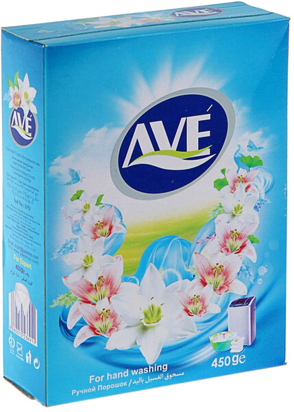 Cтиральный порошок Ave для ручной стирки 450 г
