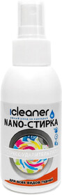 Пятновыводитель спрей iCleaner Эксперсс 