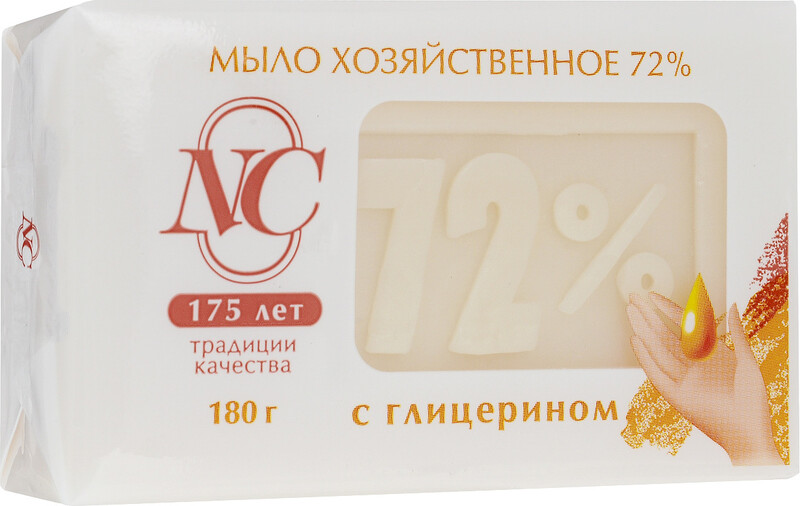 Хозяйственное мыло Невская косметика 72 % с глицерином, 0.18кг