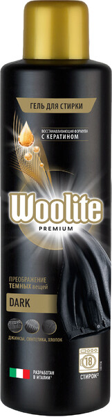 Гель для стирки WOOLITE Premium Dark, 450мл Россия, 450 мл