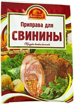 Приправа Русский Аппетит Для свинины 15 г